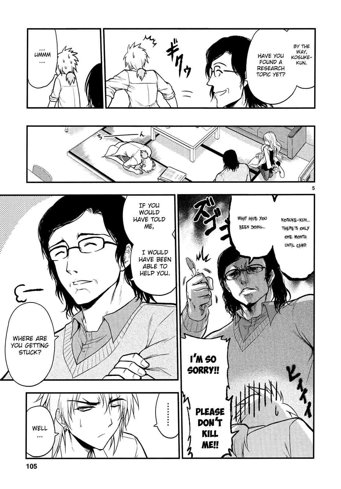 Chapter 18 - Page 8