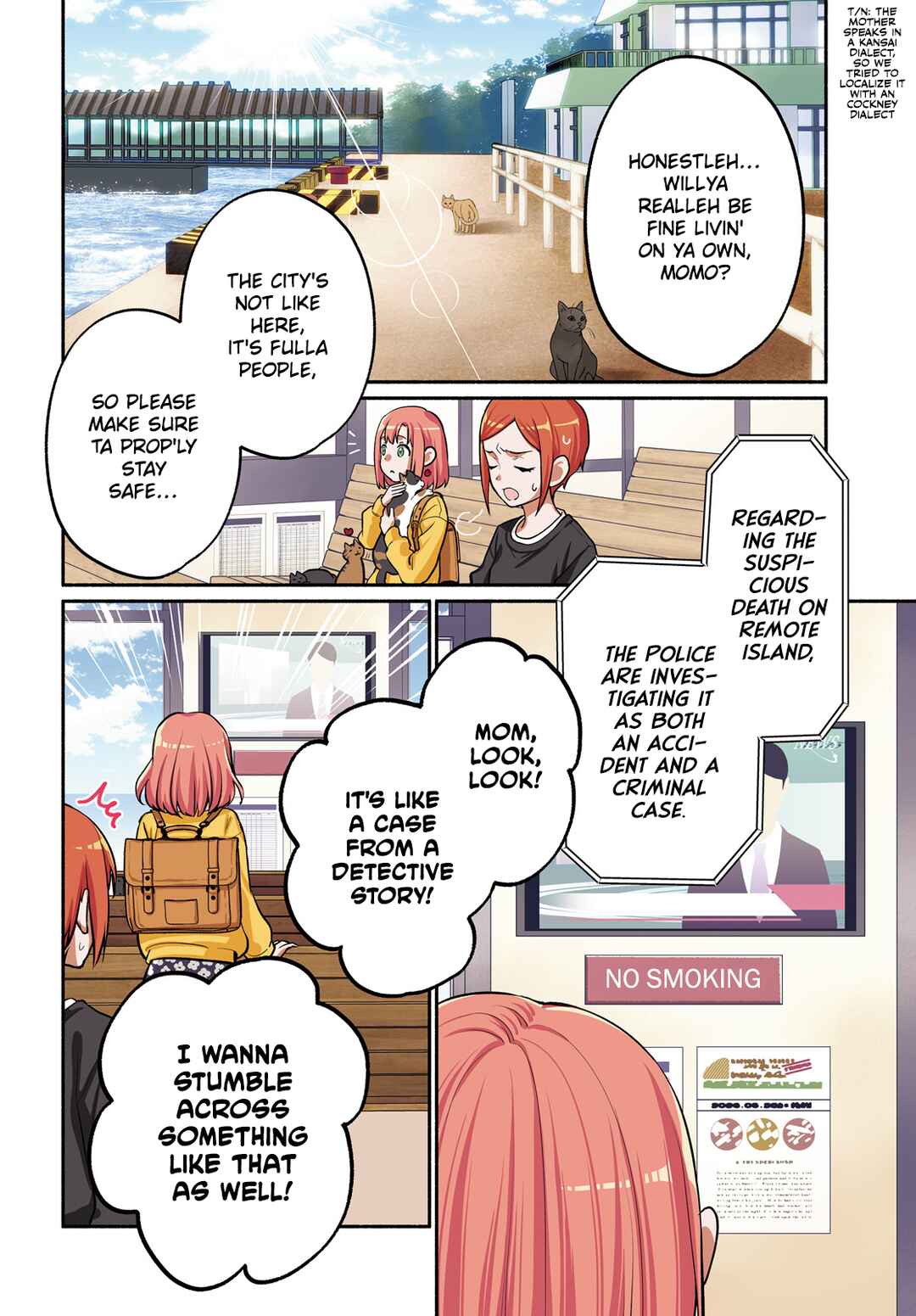 Chapter 1 - Page 3