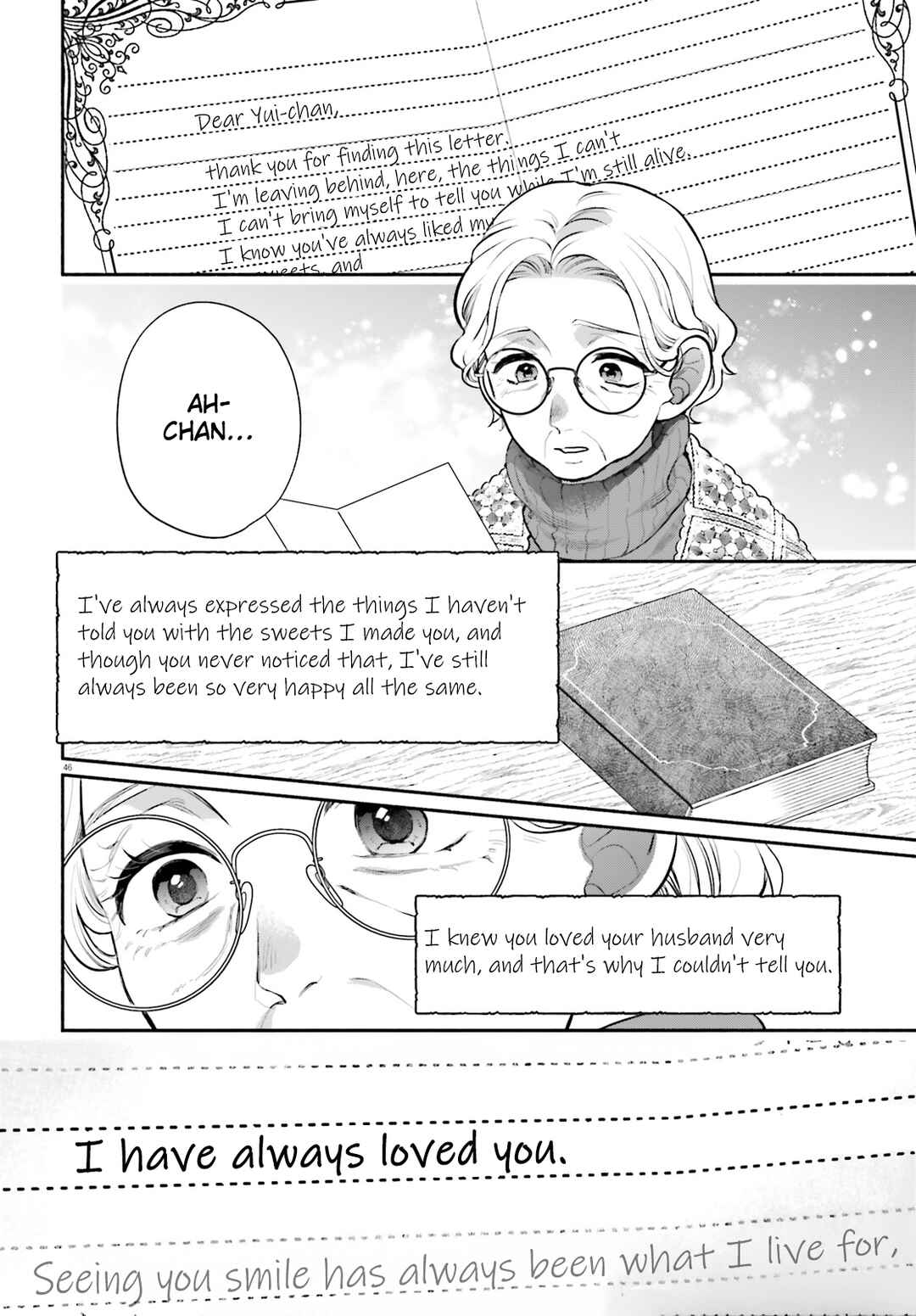 Chapter 1 - Page 45