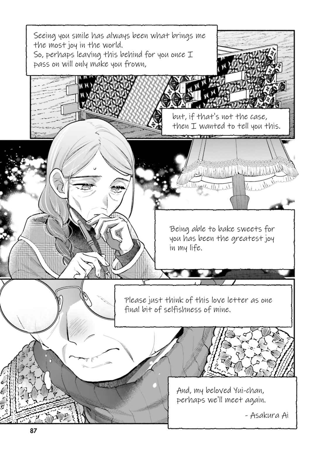 Chapter 1 - Page 46