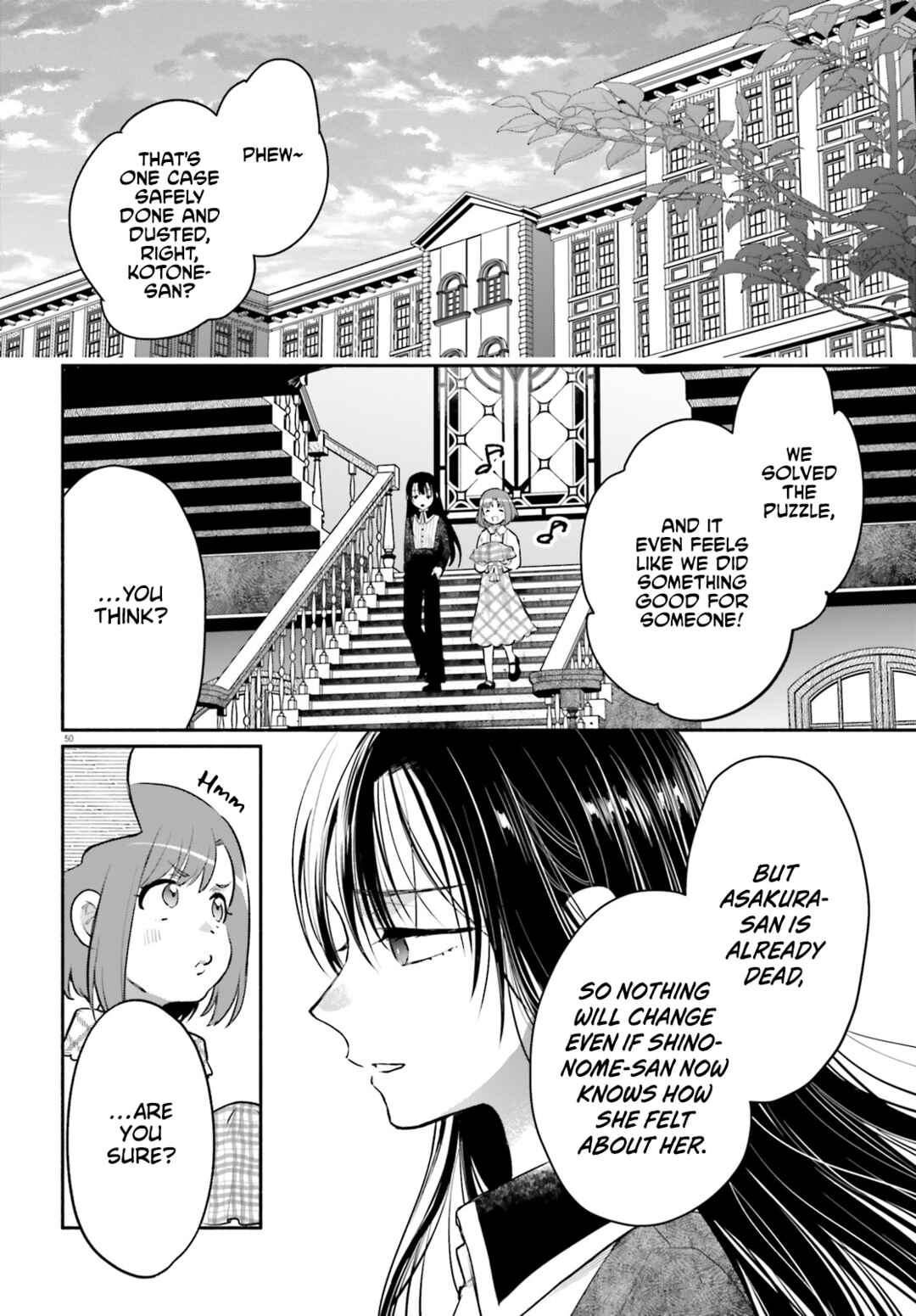 Chapter 1 - Page 49