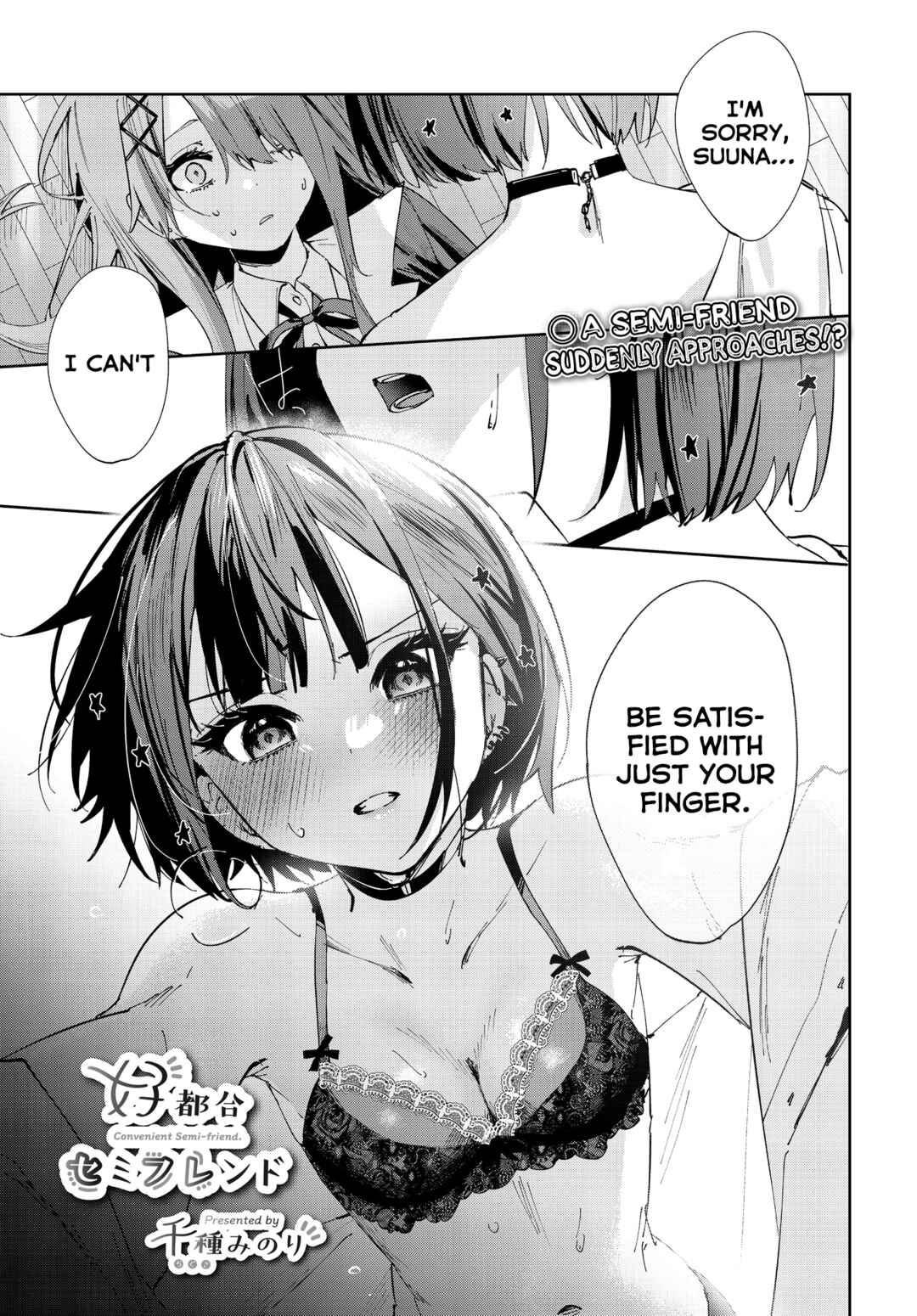 Chapter 3 - Page 1