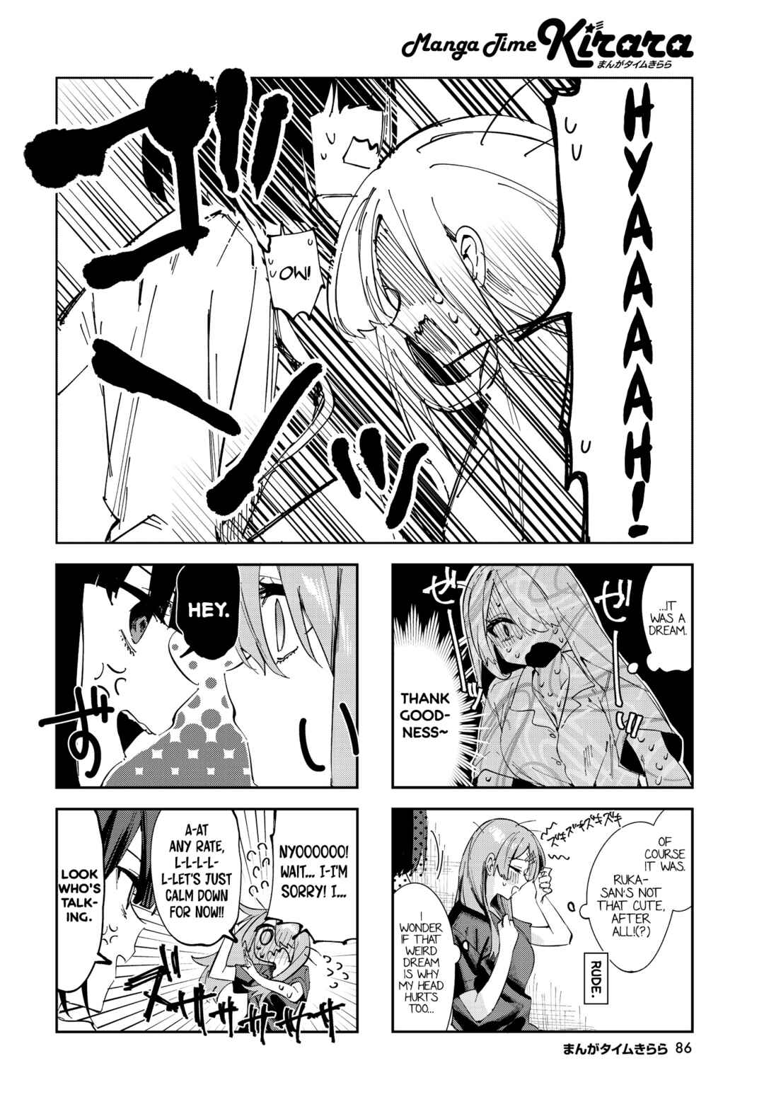 Chapter 3 - Page 2
