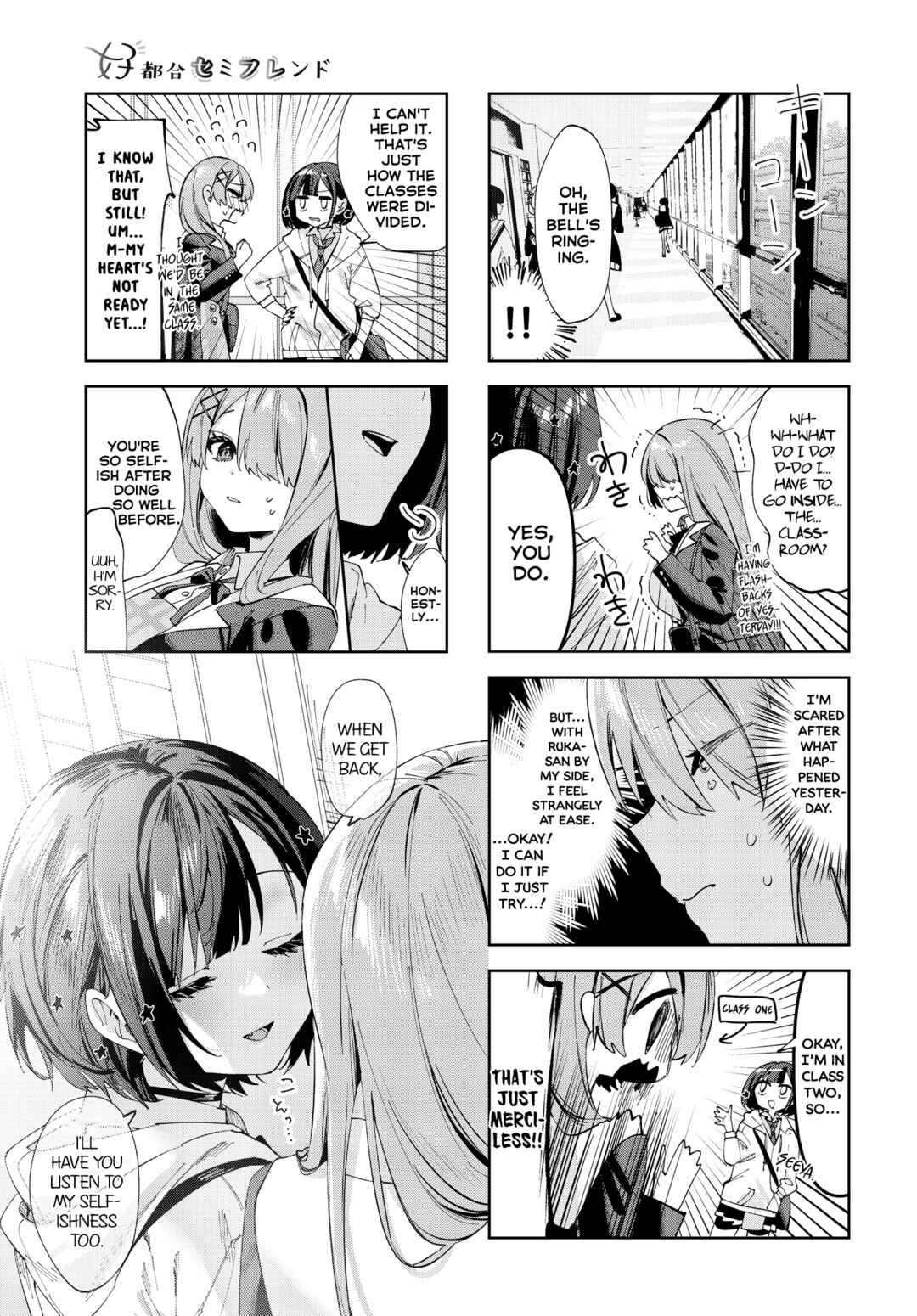 Chapter 3 - Page 9