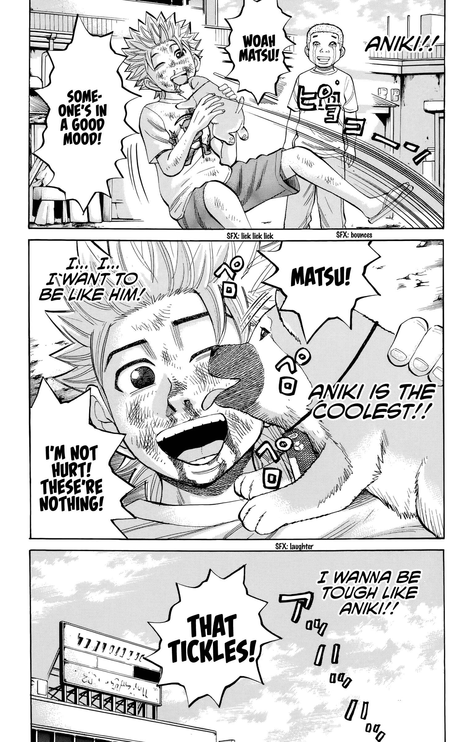 Chapter 97 - Page 17