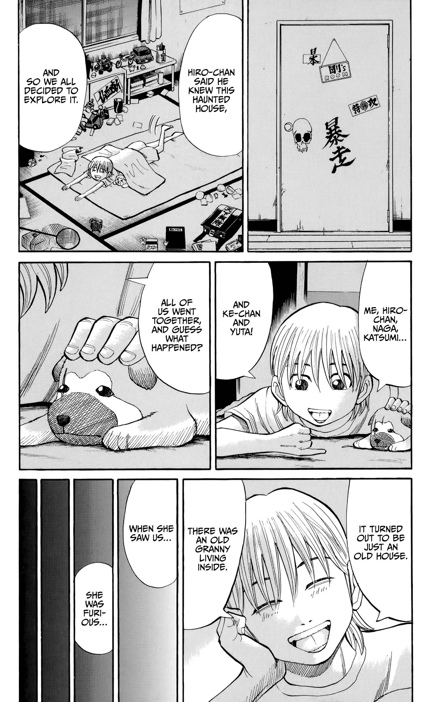 Chapter 97 - Page 4