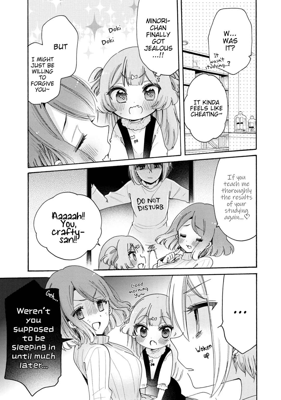 Chapter 41.2 - Page 6