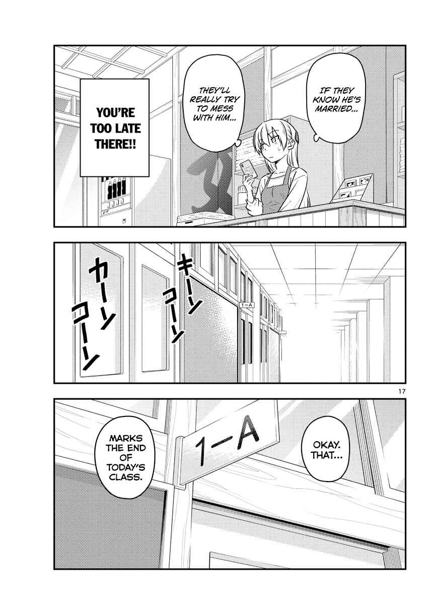 Chapter 108 - Page 17