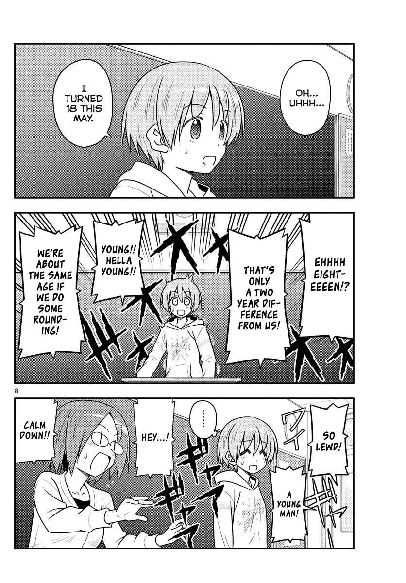 Chapter 108 - Page 8