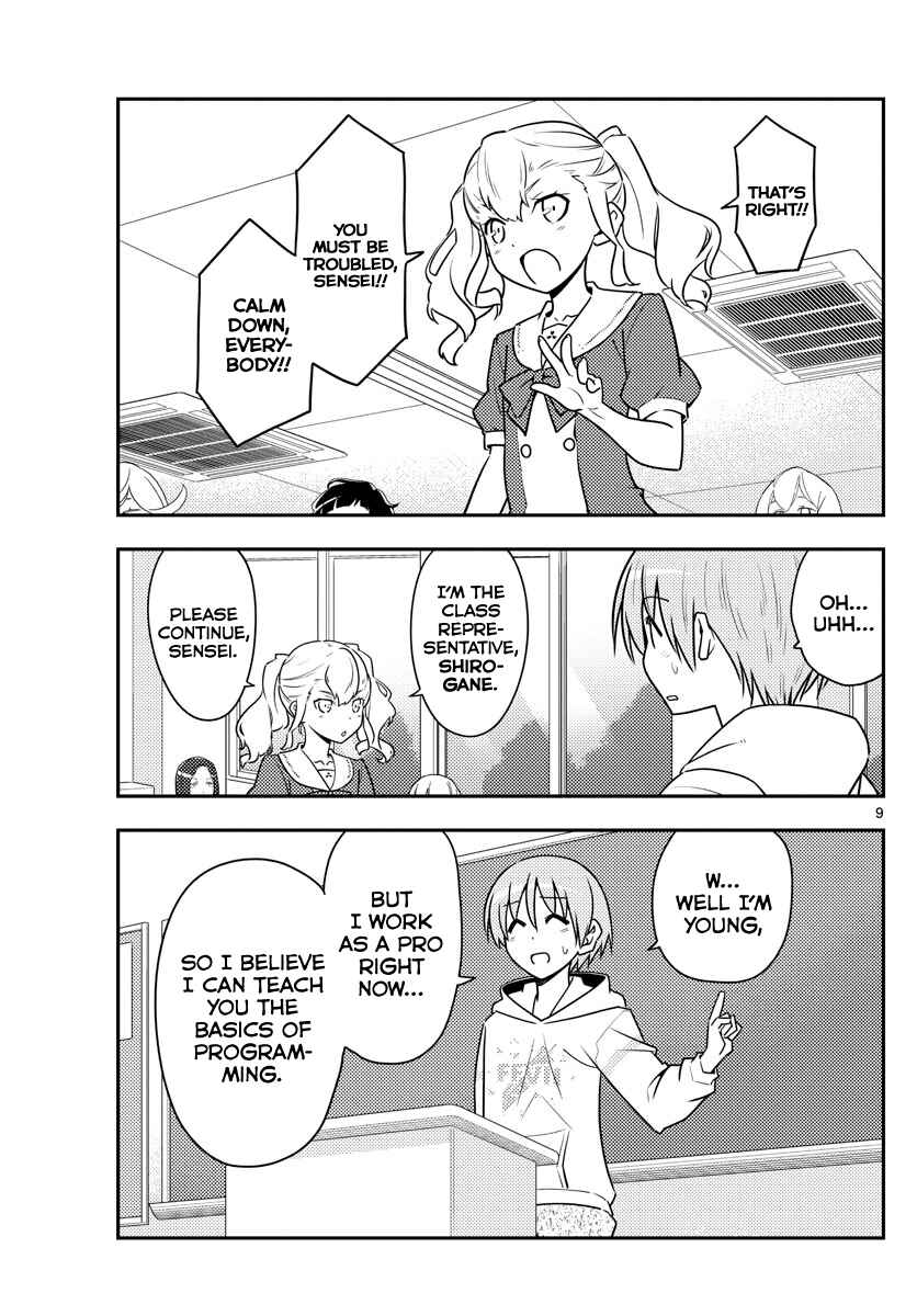 Chapter 108 - Page 9