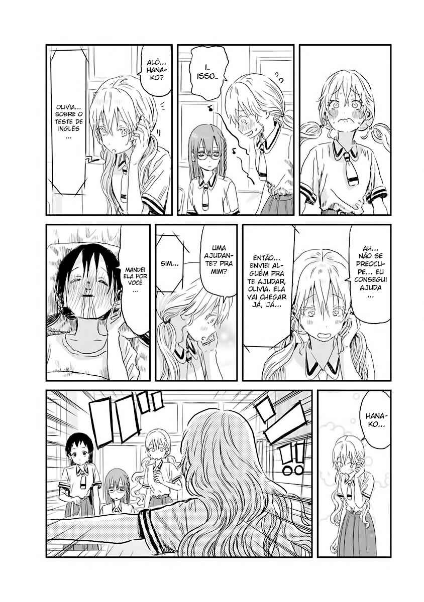 Chapter 82 - Page 14