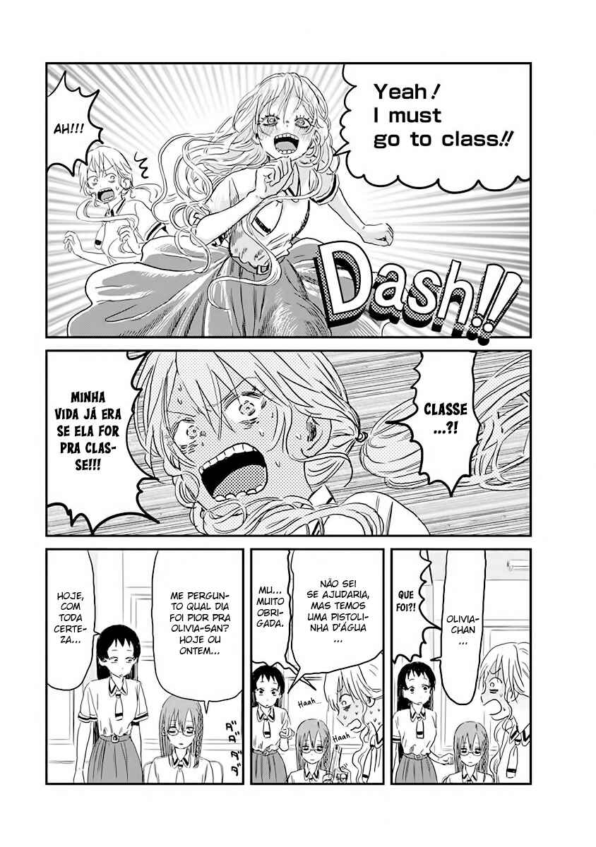 Chapter 82 - Page 17