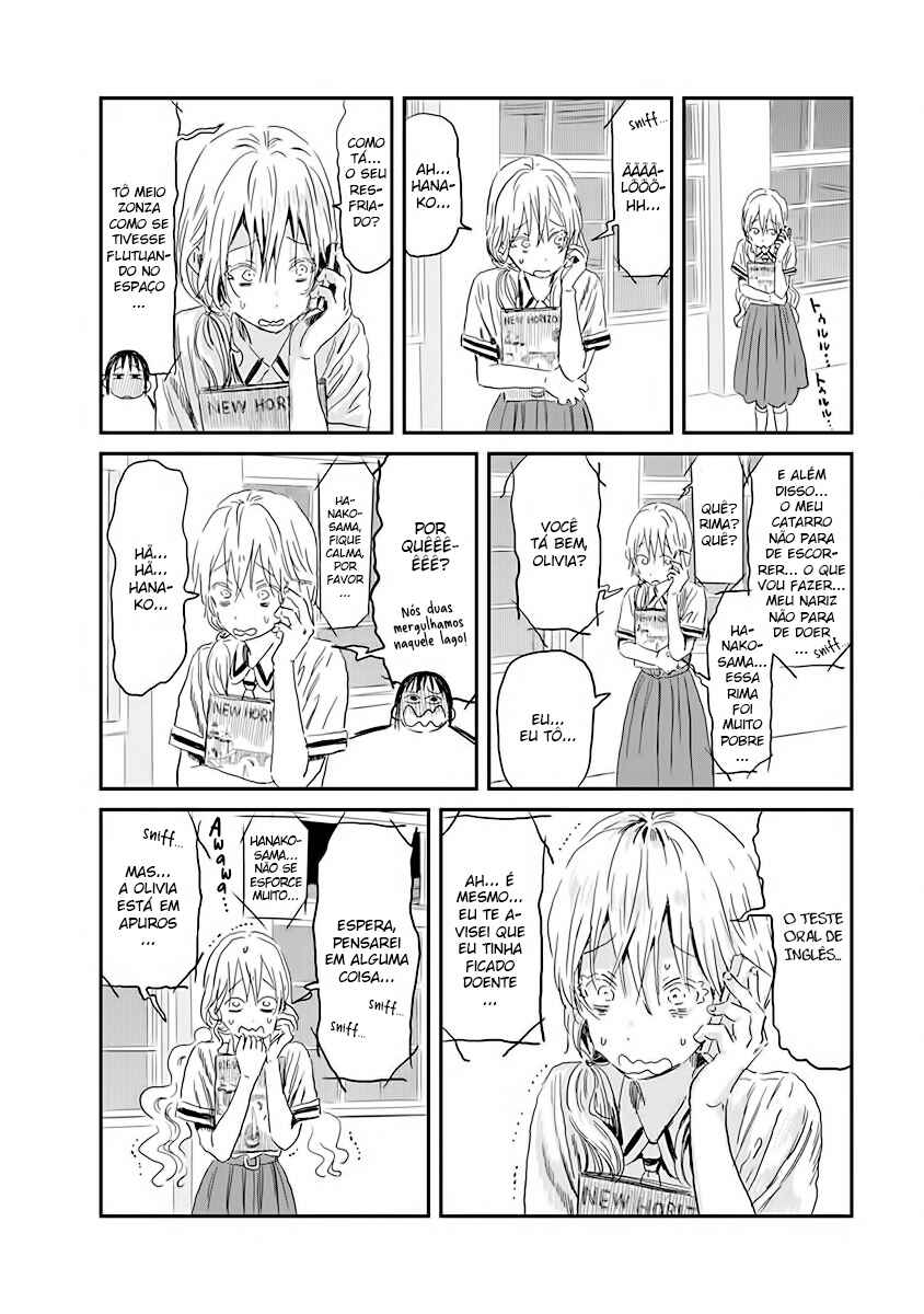Chapter 82 - Page 2