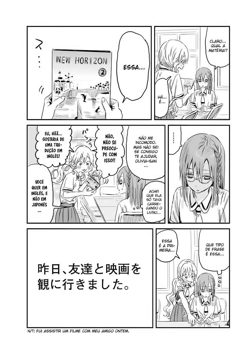 Chapter 82 - Page 6