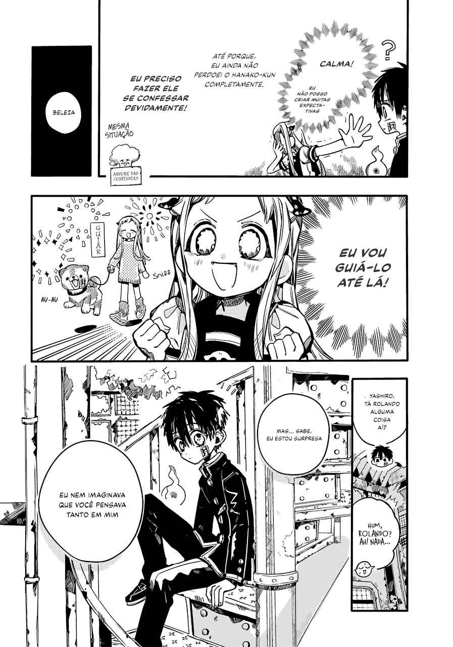 Chapter 86 - Page 20