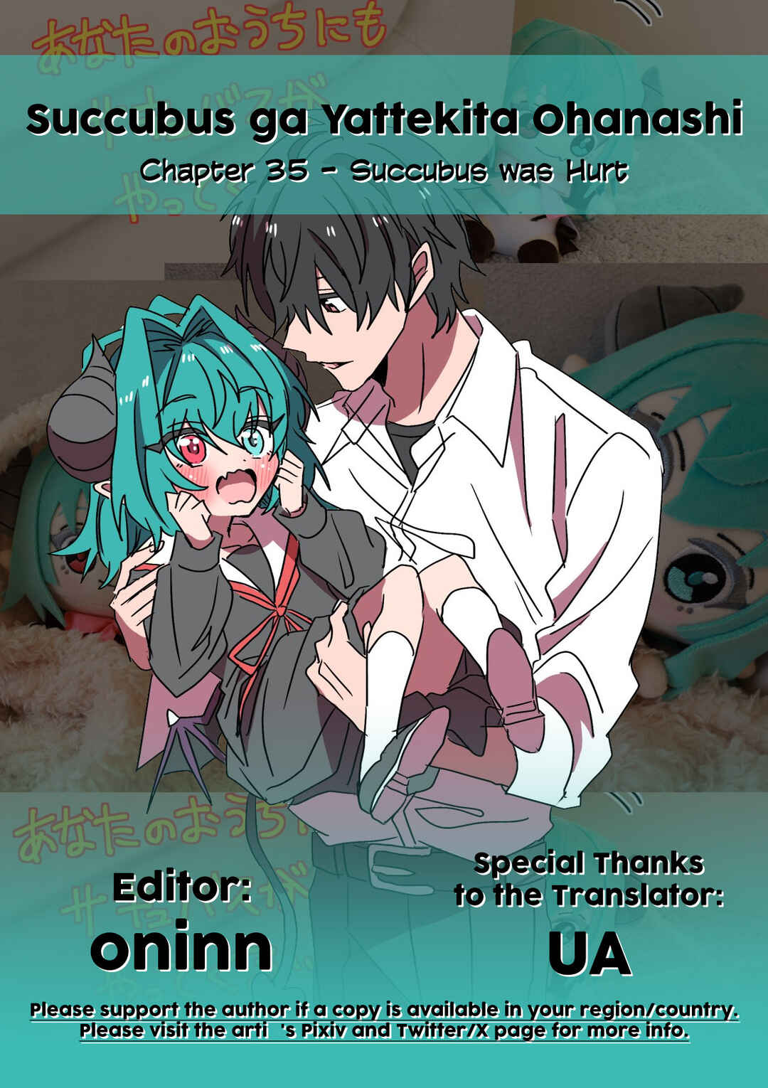 Chapter 35 - Page 2