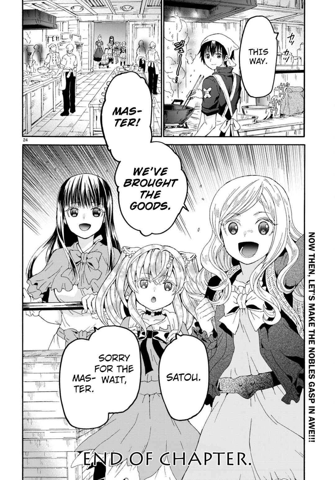 Chapter 97 - Page 23
