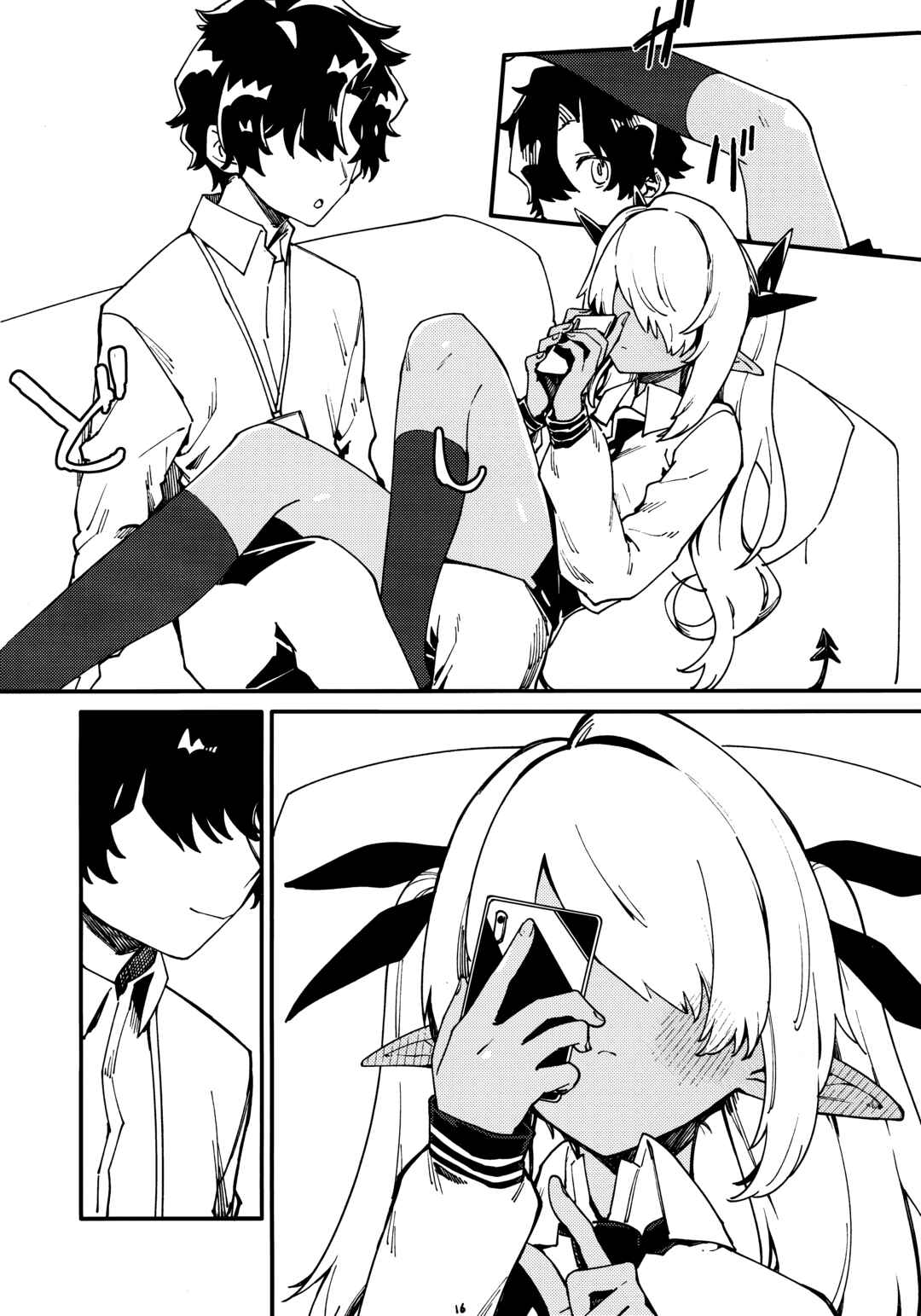 Chapter ? - Page 15