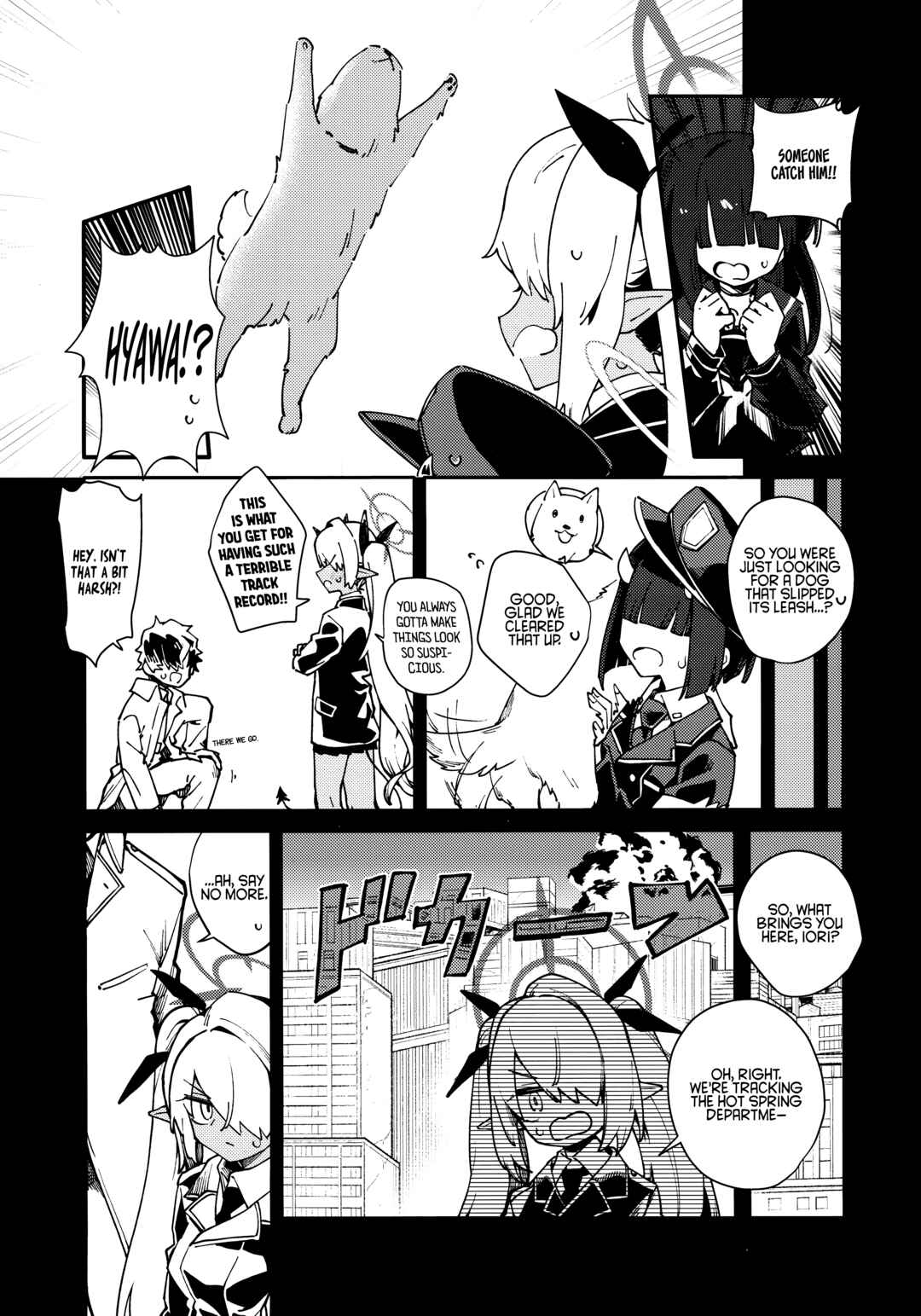 Chapter ? - Page 6