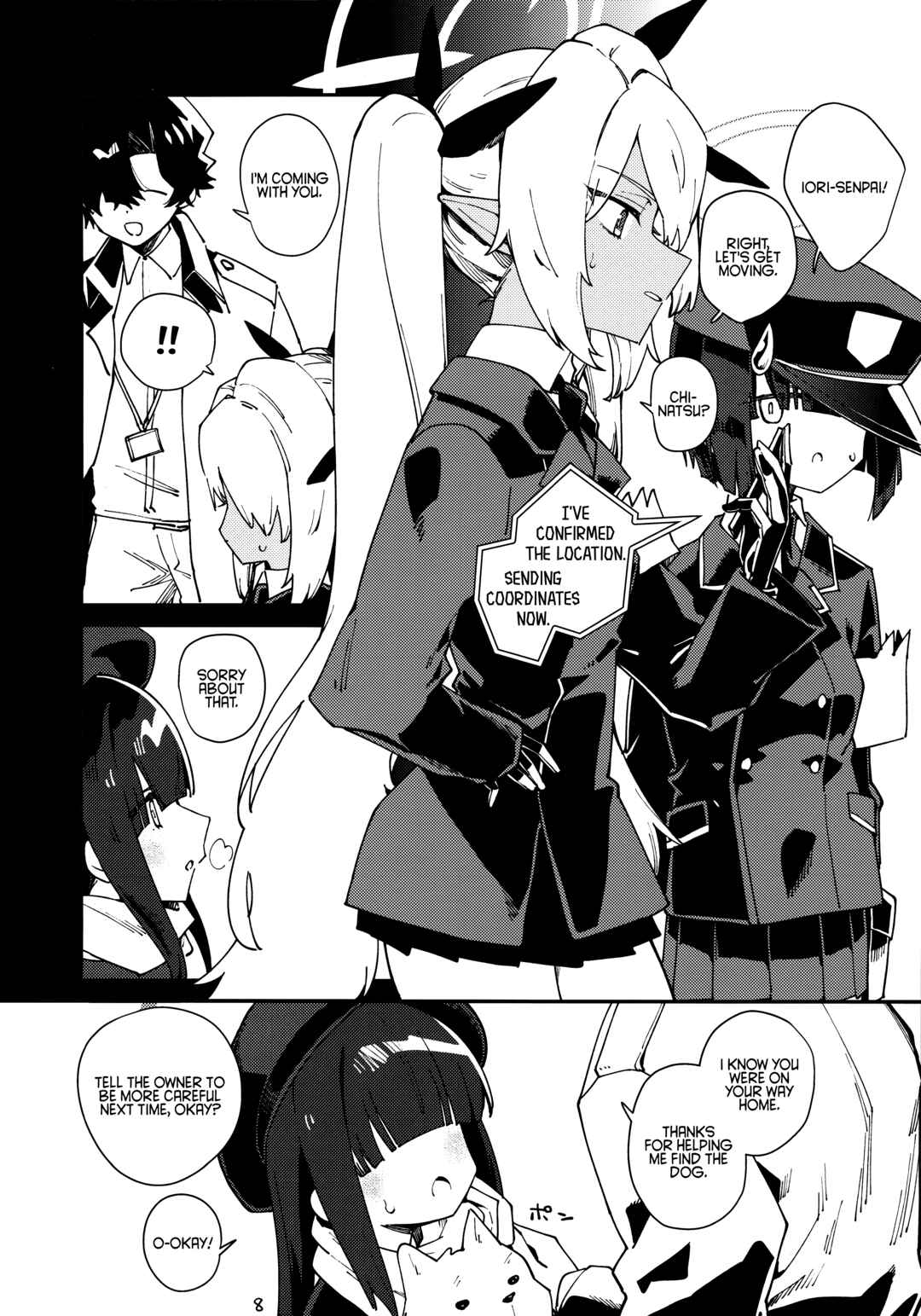 Chapter ? - Page 7