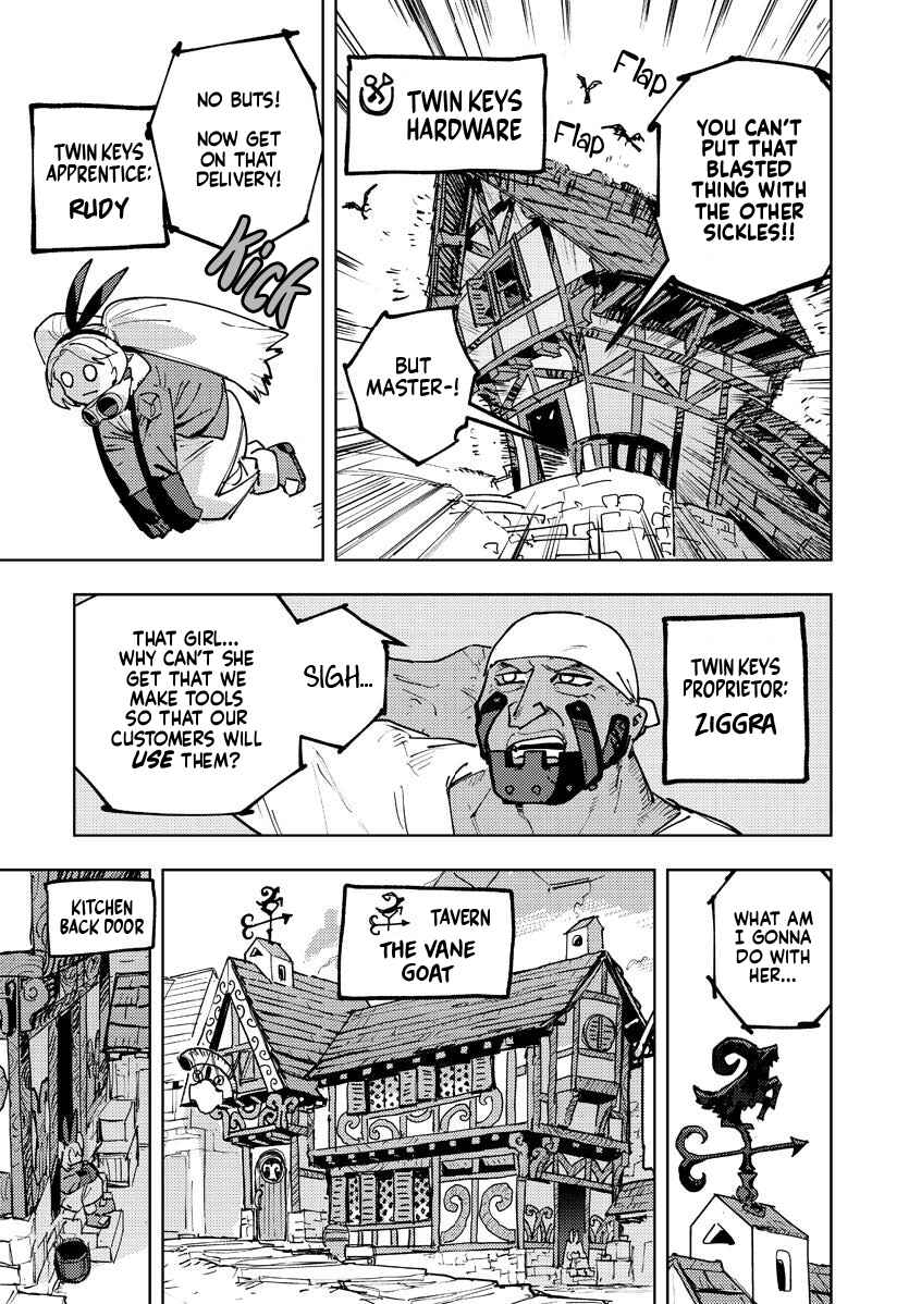 Chapter 2 - Page 1