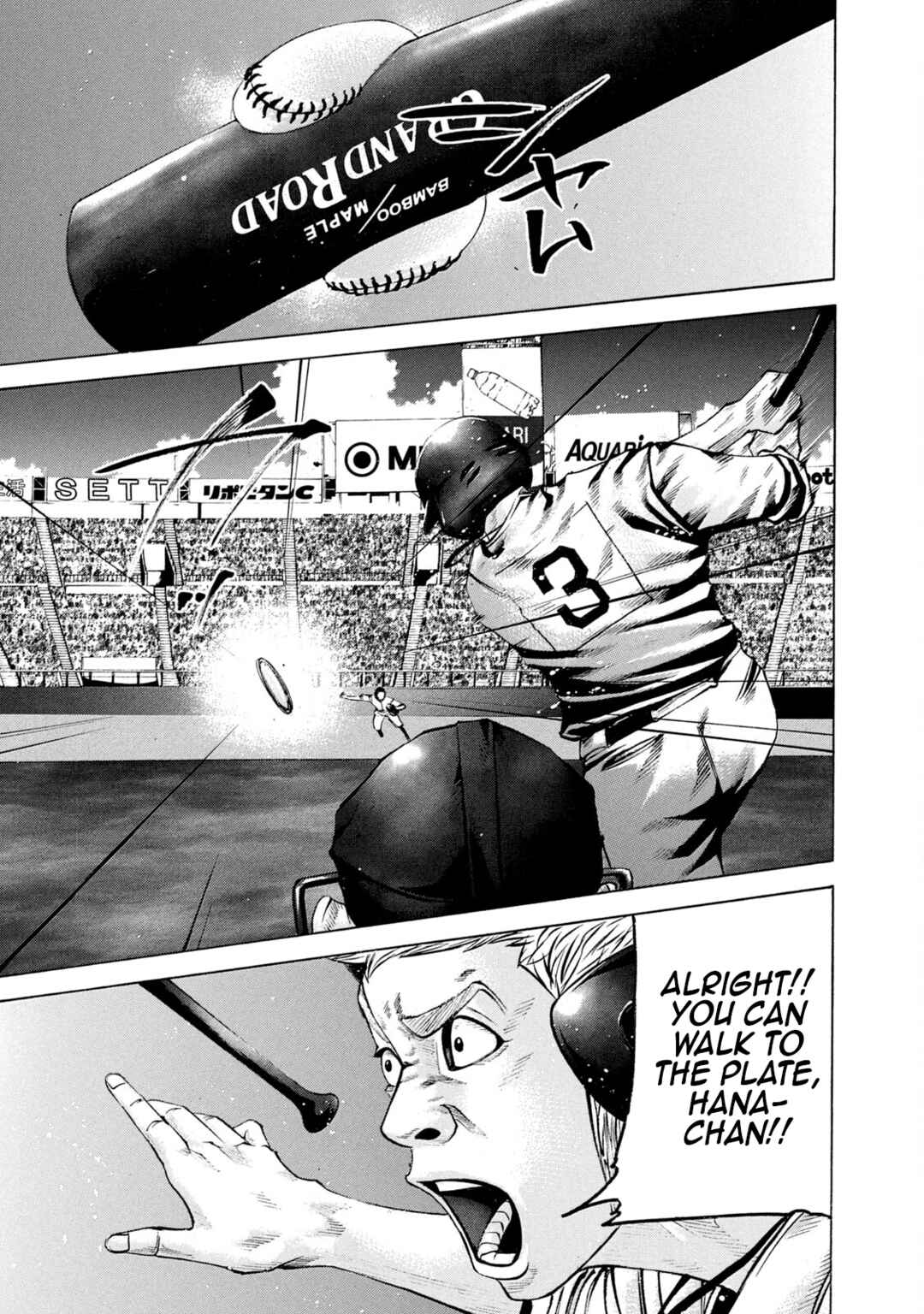 Chapter 219 - Page 1