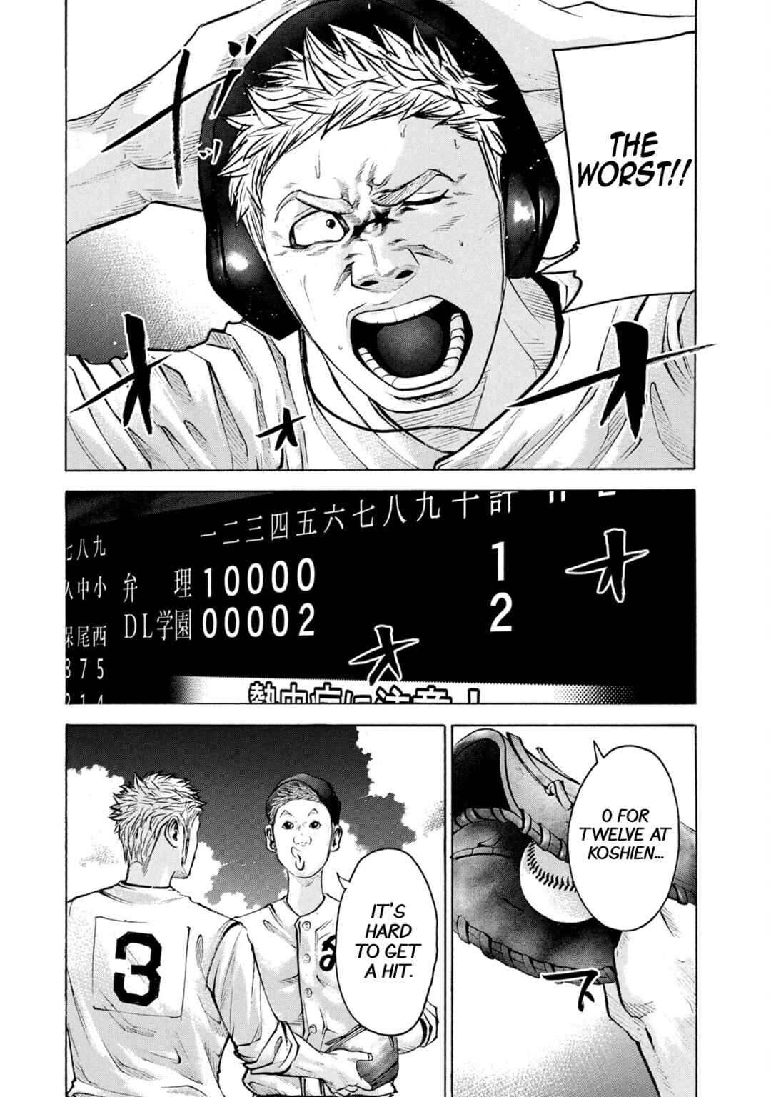 Chapter 219 - Page 3