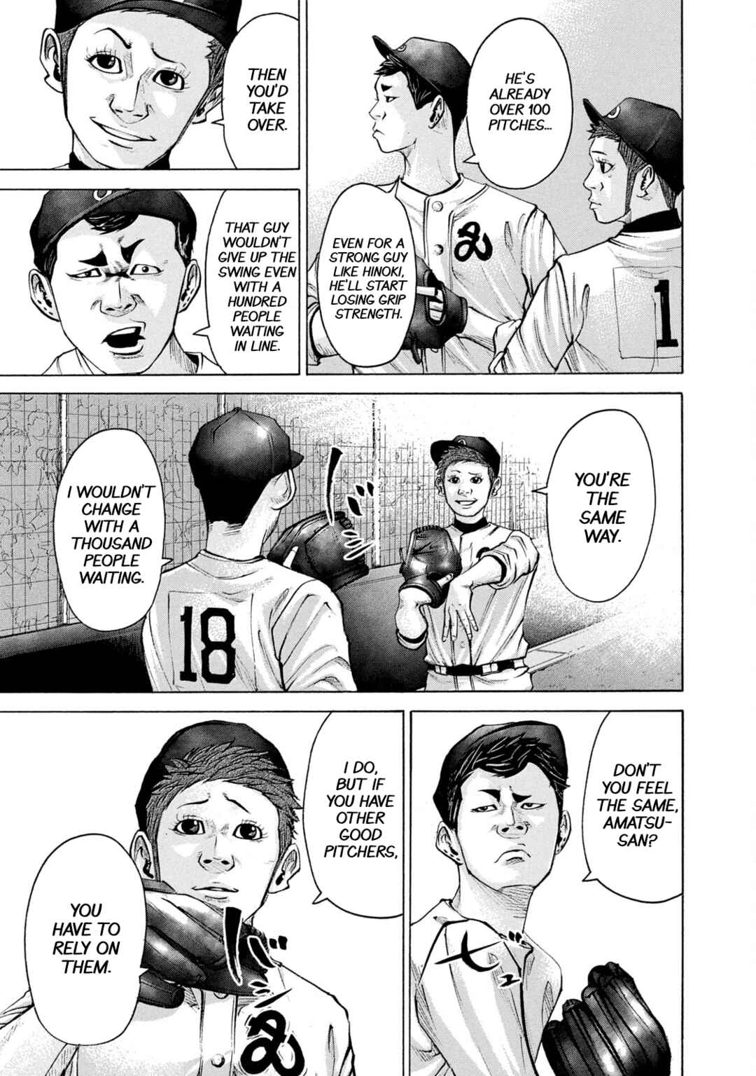 Chapter 219 - Page 7