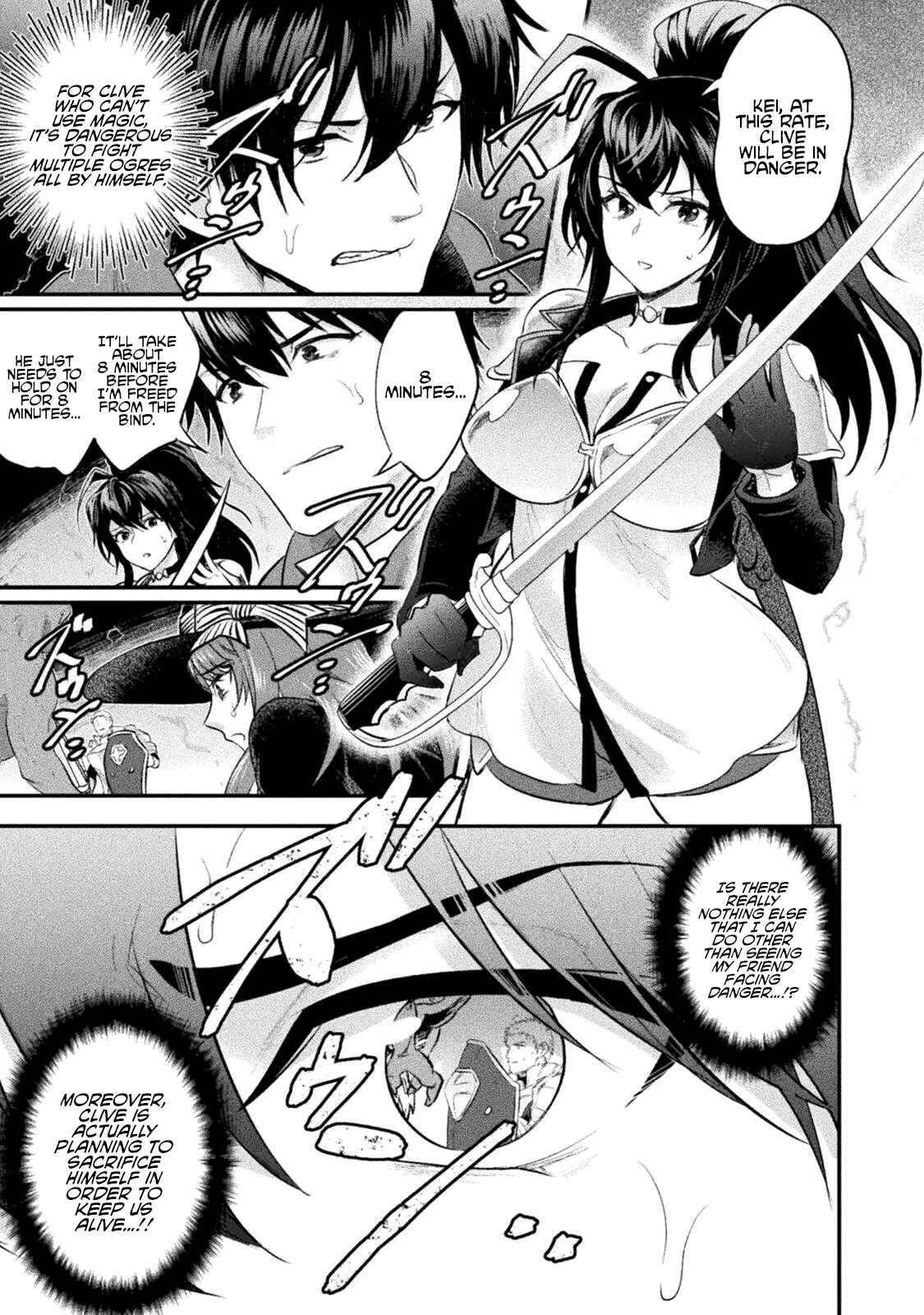 Chapter 12 - Page 6