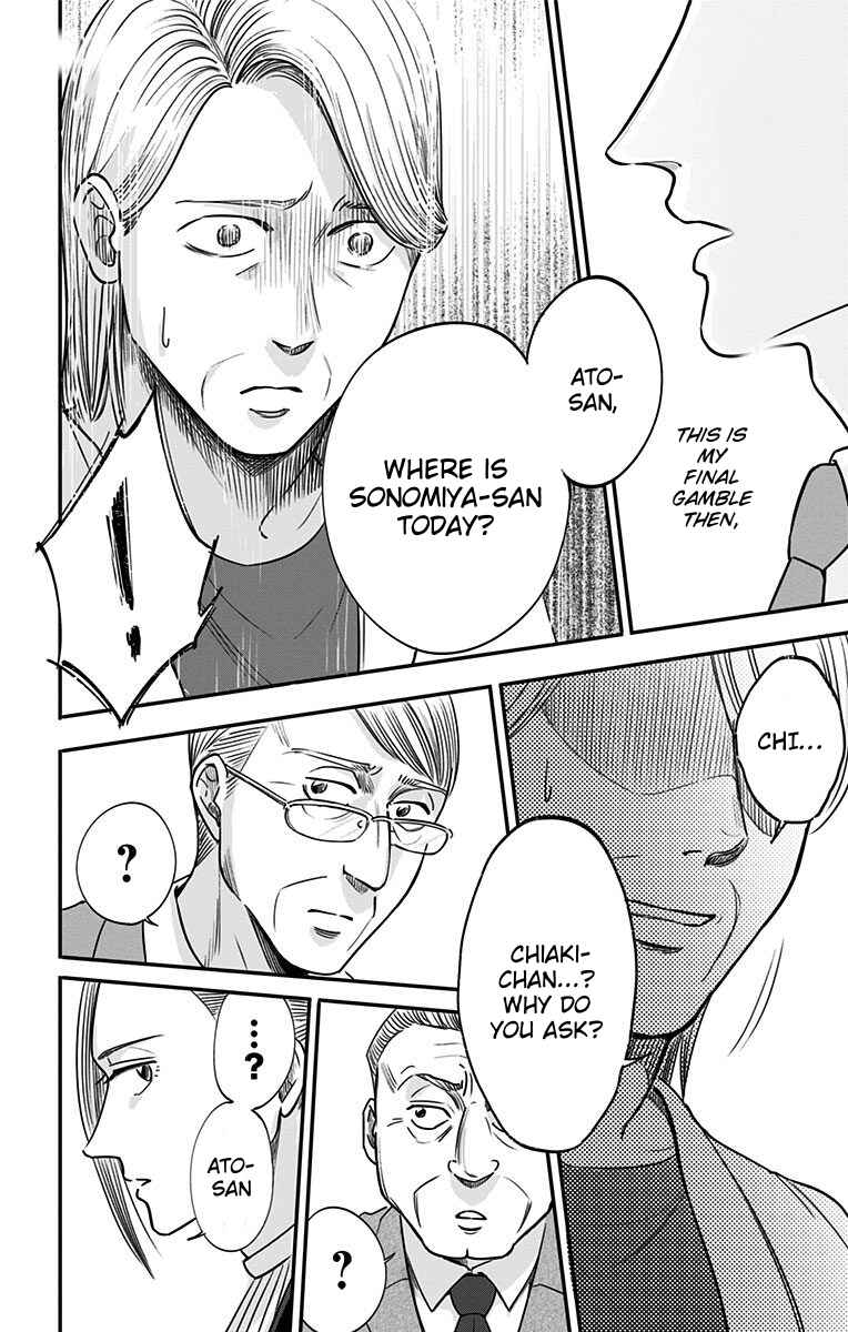 Chapter 29 - Page 10