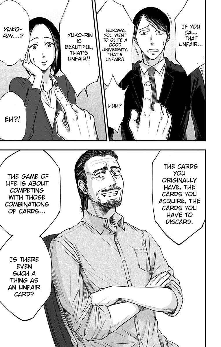 Chapter 29 - Page 13