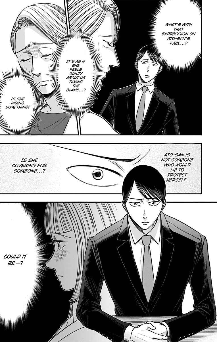 Chapter 29 - Page 9