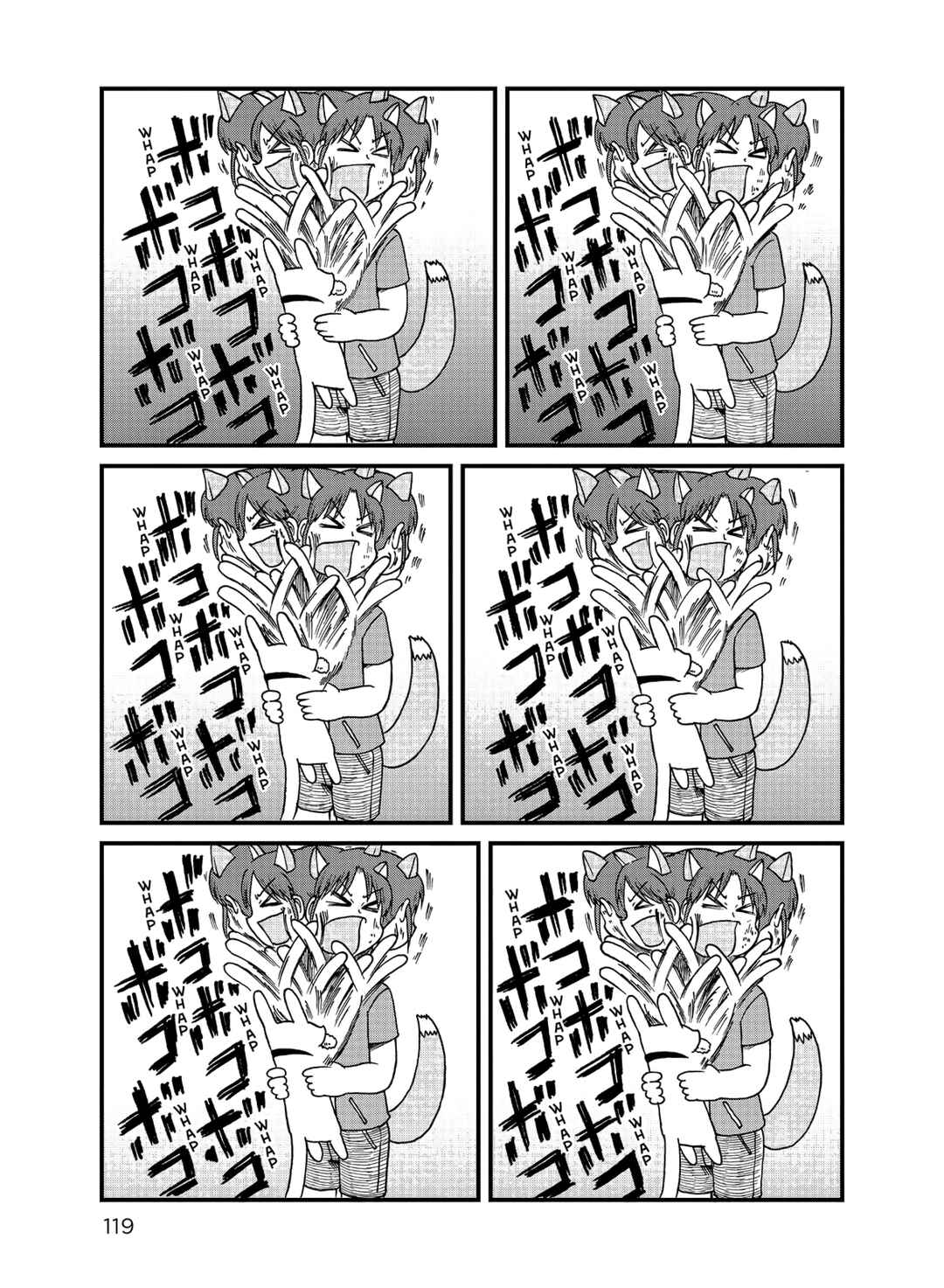 Chapter 133 - Page 1