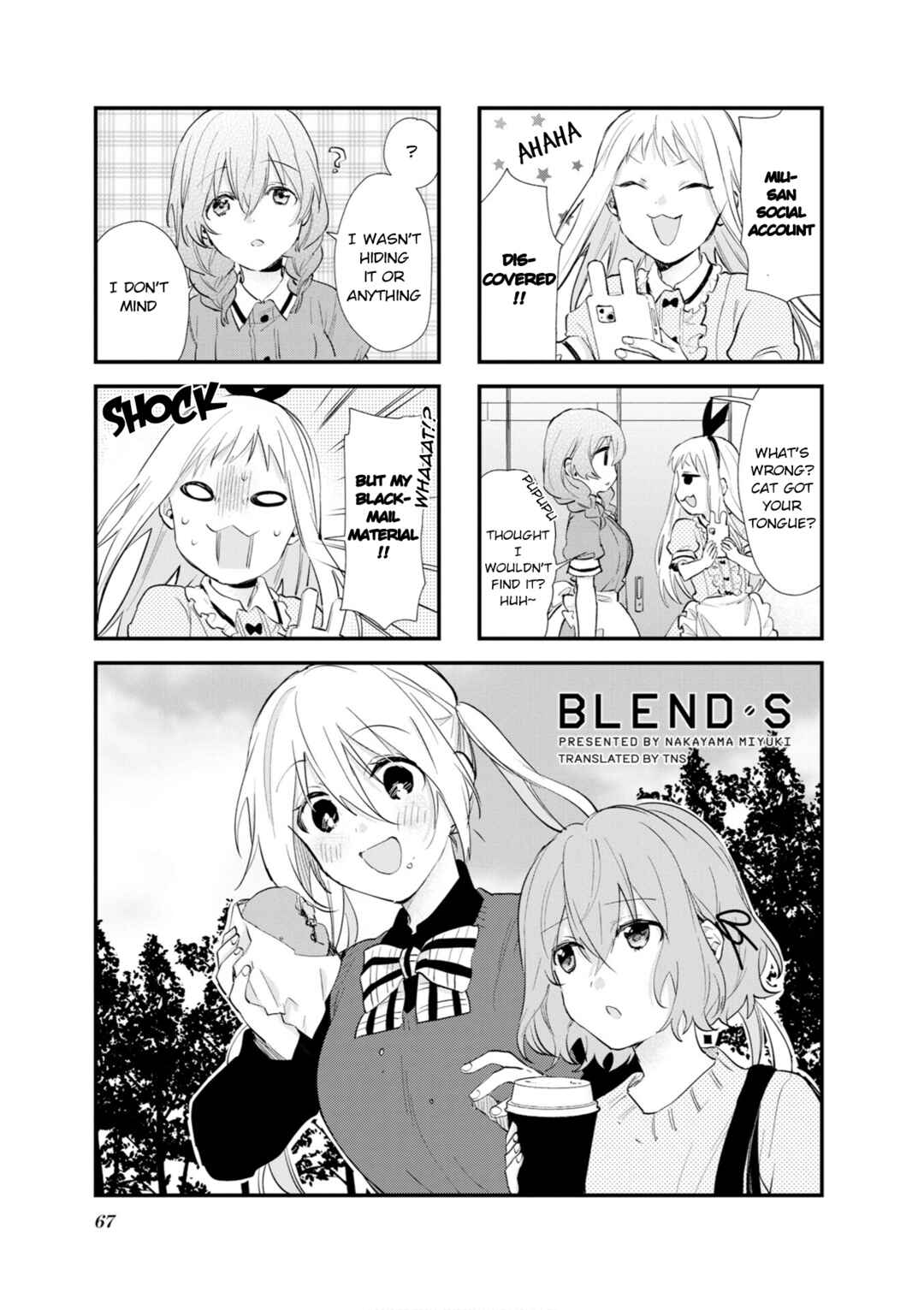 Chapter 107 - Page 1