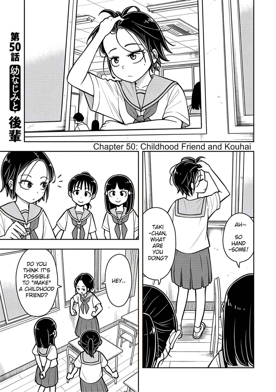 Chapter 50 - Page 1