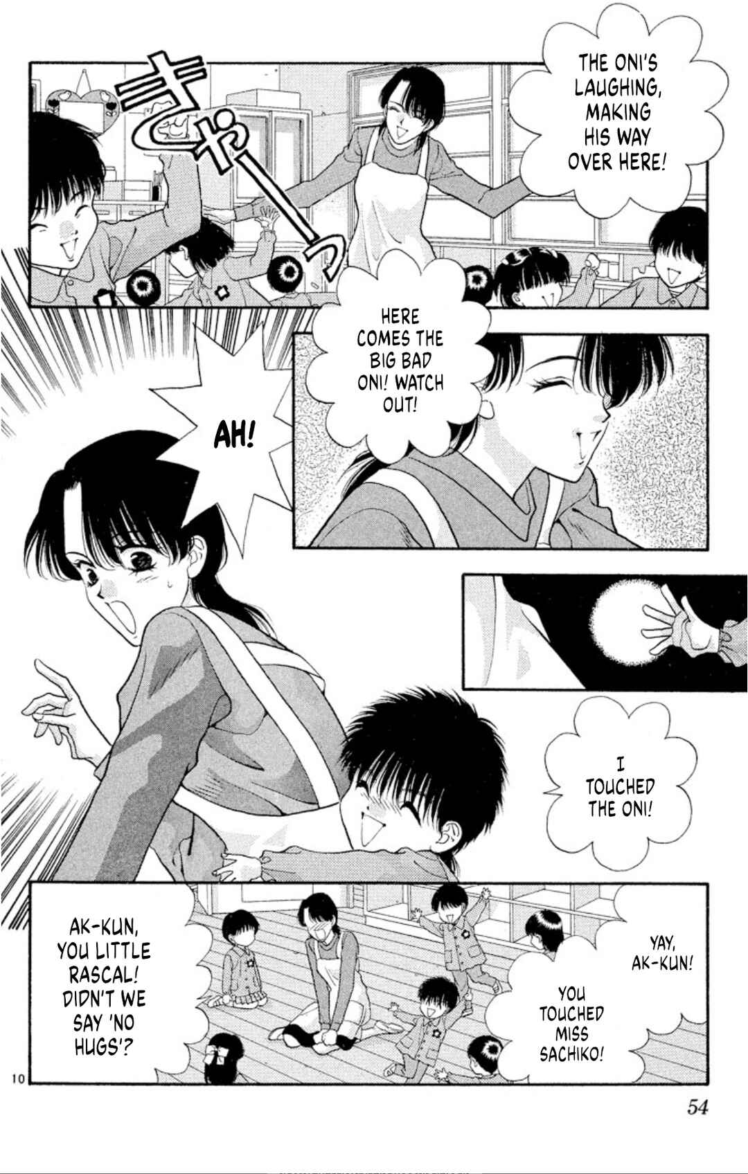 Chapter 46 - Page 10