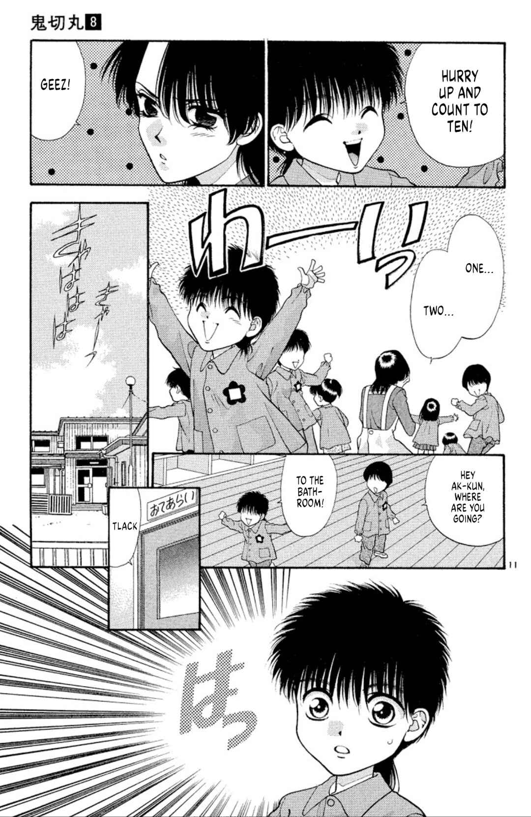 Chapter 46 - Page 11