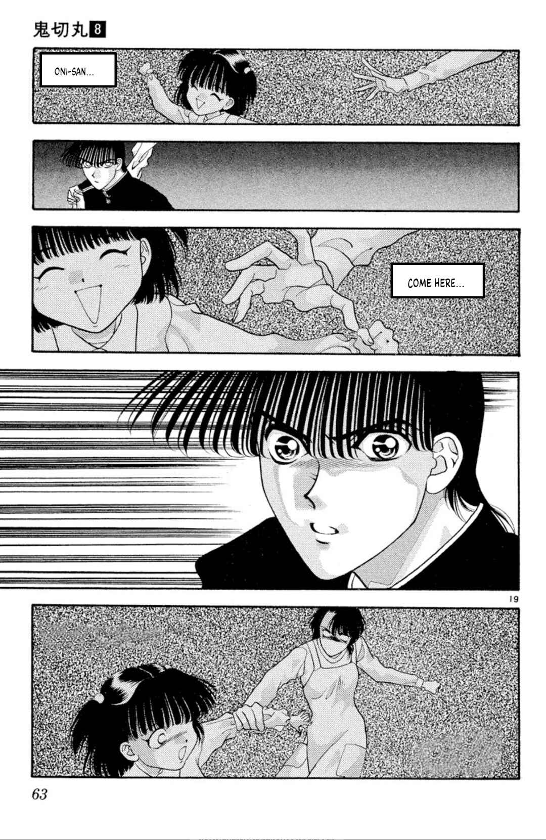 Chapter 46 - Page 19