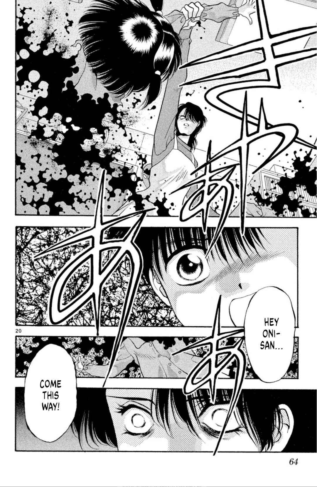 Chapter 46 - Page 20