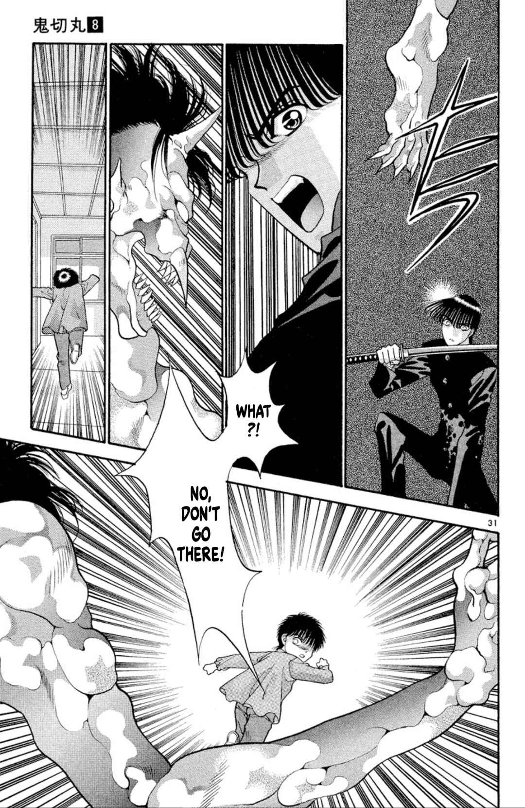 Chapter 46 - Page 31