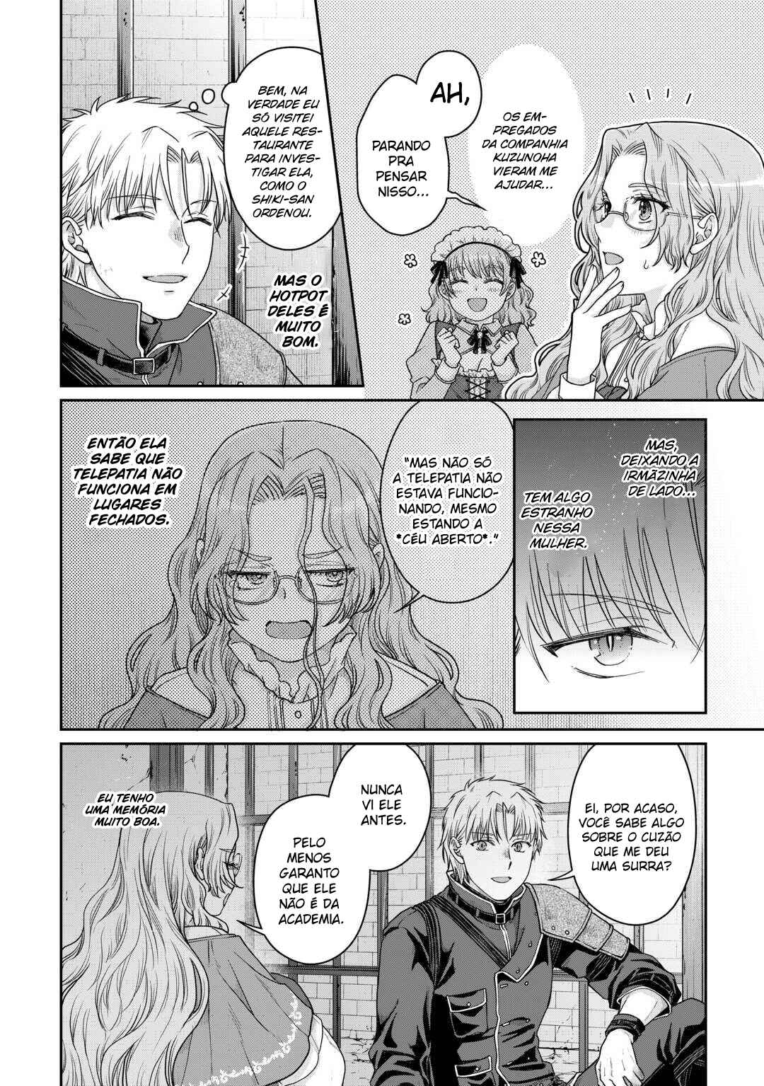 Chapter 85 - Page 16