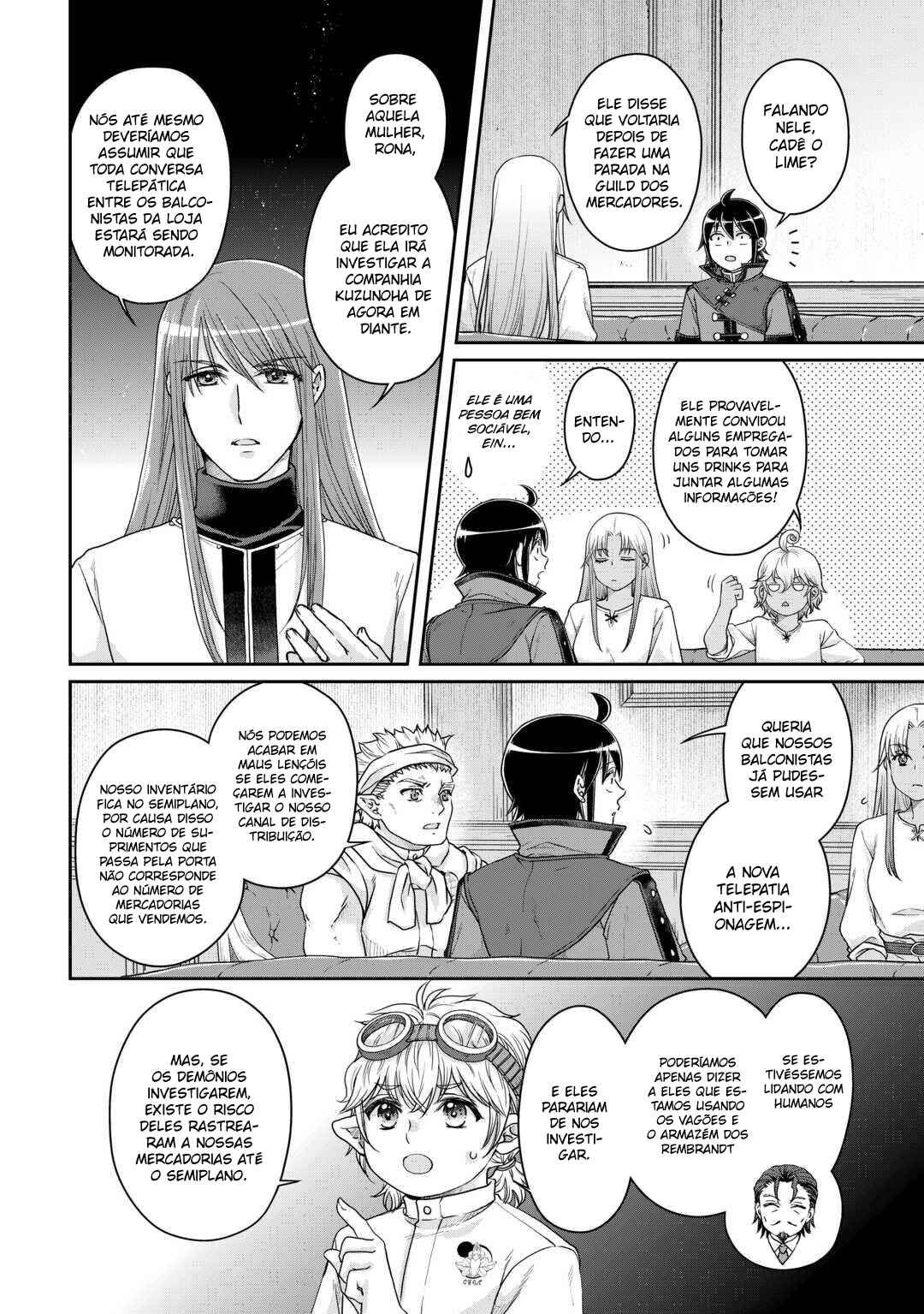 Chapter 85 - Page 2