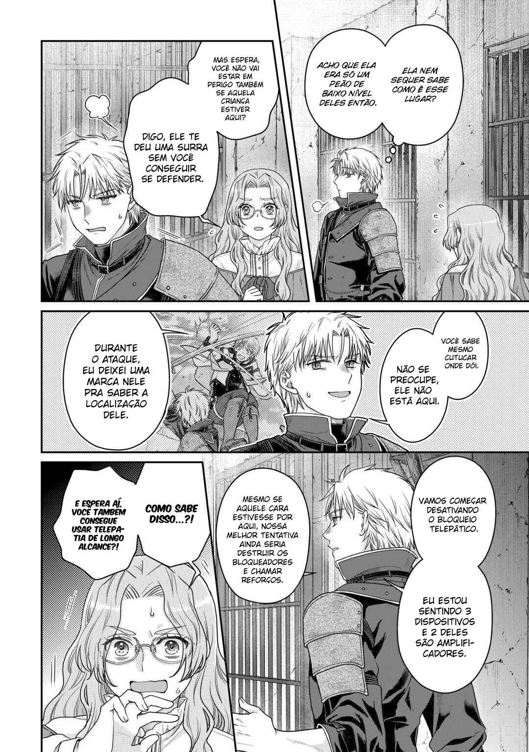 Chapter 85 - Page 21