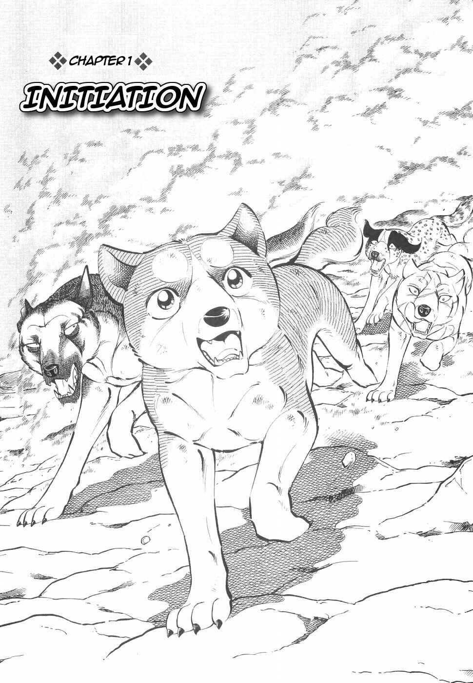 Chapter 139 - Page 7
