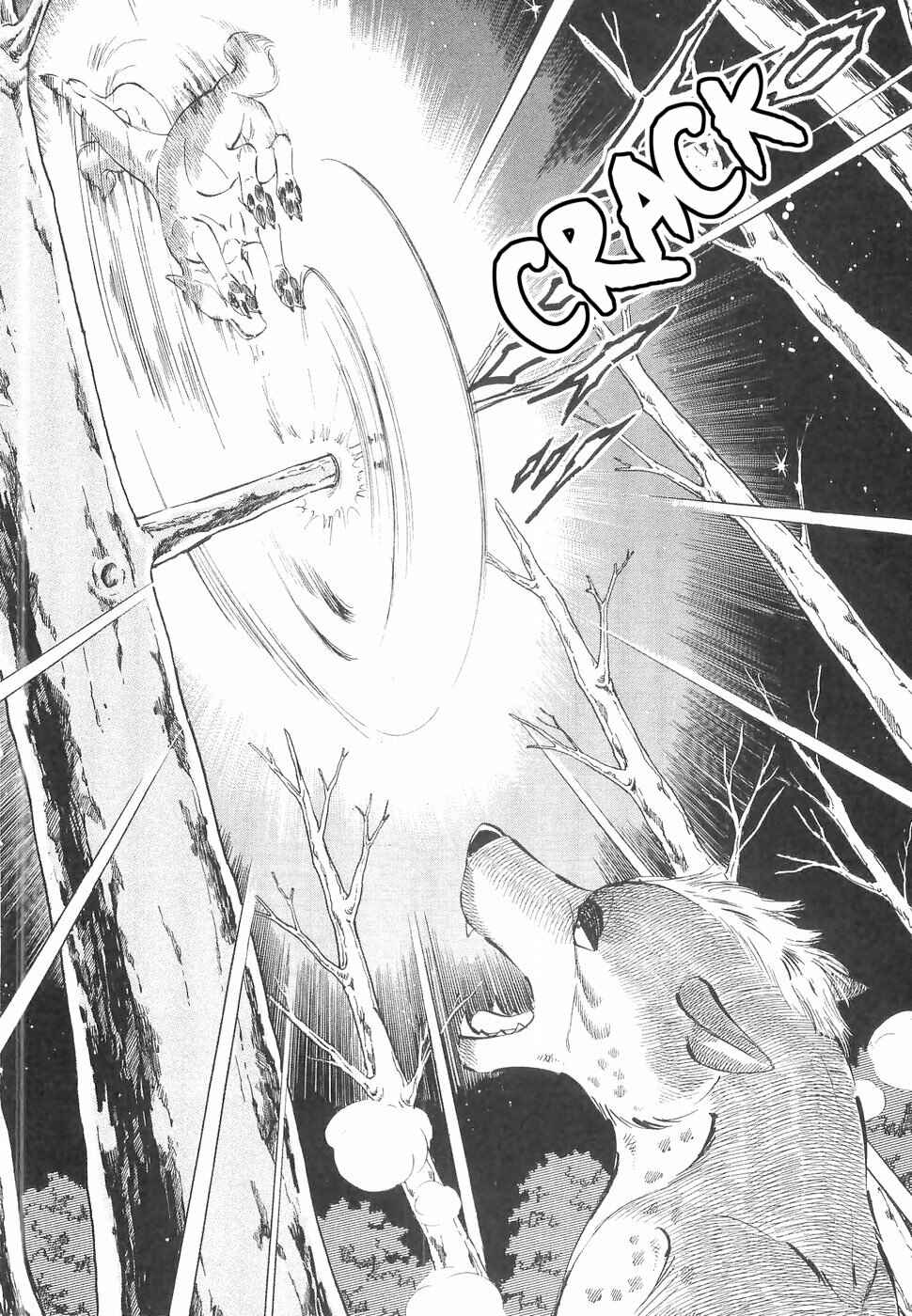Chapter 139 - Page 8