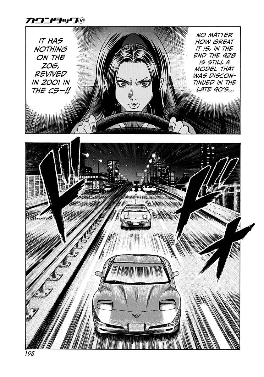 Chapter 155 - Page 11