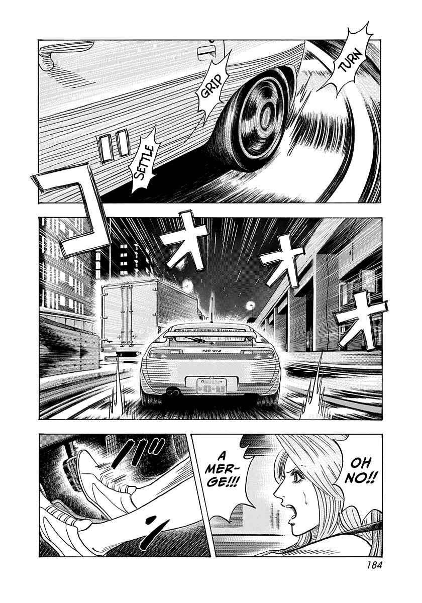 Chapter 155 - Page 3
