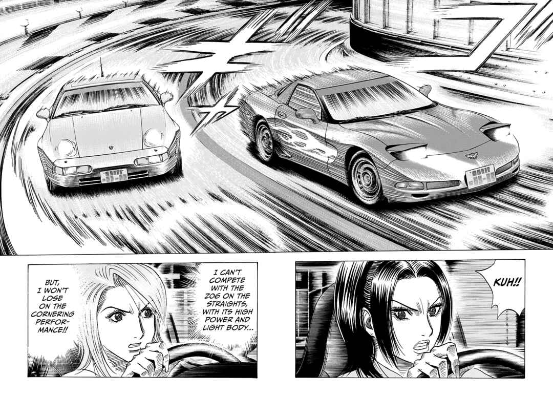 Chapter 155 - Page 6