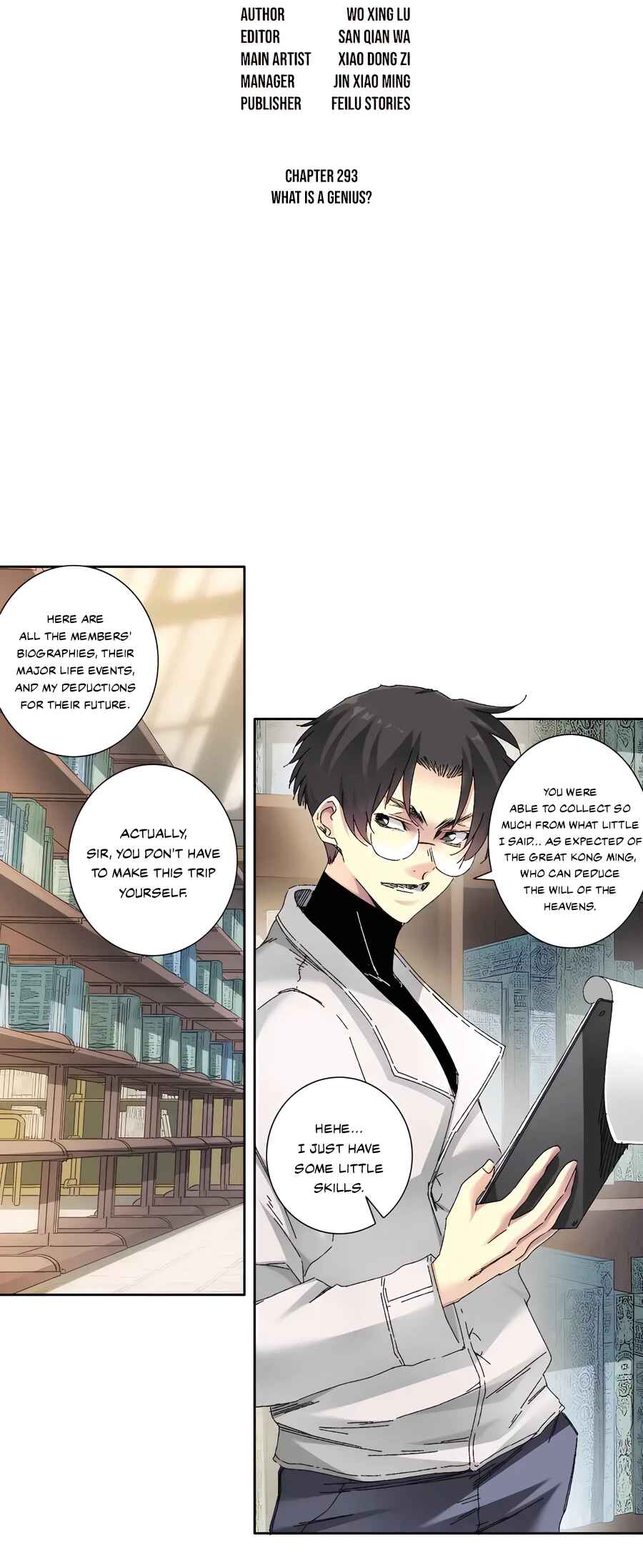 Chapter 293 - Page 2