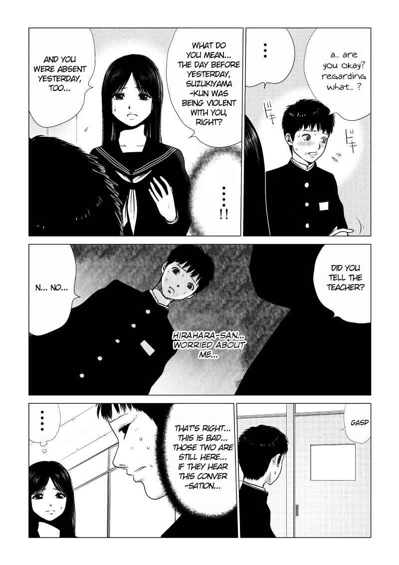 Chapter 32 - Page 4